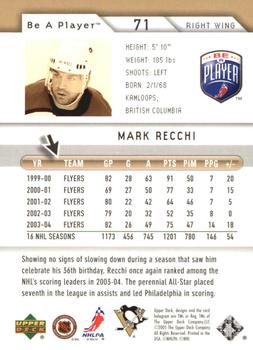 2005-06 Upper Deck Be a Player - First Period #71 Mark Recchi Back