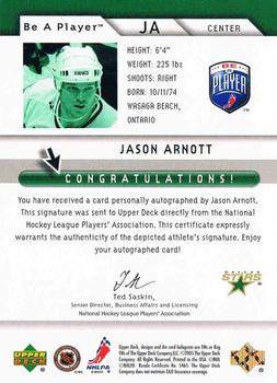 2005-06 Upper Deck Be a Player - Signatures #JA Jason Arnott Back