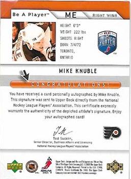2005-06 Upper Deck Be a Player - Signatures #ME Mike Knuble Back