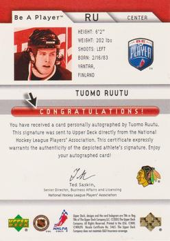2005-06 Upper Deck Be a Player - Signatures #RU Tuomo Ruutu Back