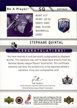 2005-06 Upper Deck Be a Player - Signatures #SQ Stephane Quintal Back
