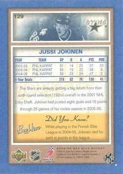 2005-06 Upper Deck Beehive - Blue #129 Jussi Jokinen Back