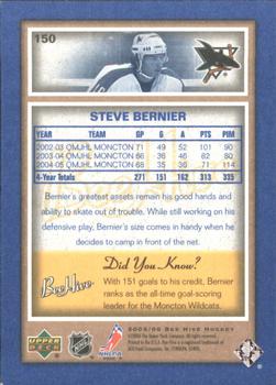2005-06 Upper Deck Beehive - Blue #150 Steve Bernier Back
