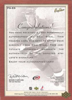 2005-06 Upper Deck Beehive - PhotoGraphs #PG-ES Eric Staal Back
