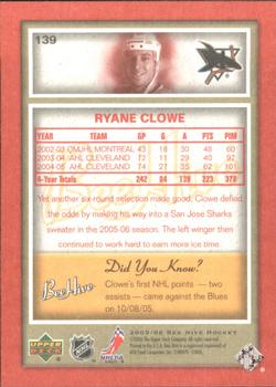 2005-06 Upper Deck Beehive - Red #139 Ryane Clowe Back