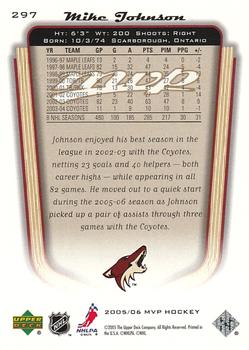 2005-06 Upper Deck MVP - Gold #297 Mike Johnson Back
