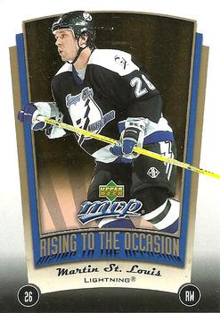 2006-07 UPPER DECK HOCKEY, ALL-TIME GREATEST, MARTIN ST. LOUIS, C# ATG20