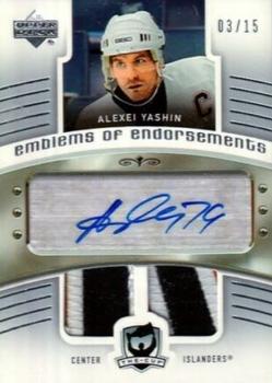 2005-06 Upper Deck The Cup - Emblems of Endorsement #EE-AY Alexei Yashin Front