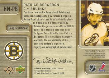 2005-06 Upper Deck The Cup - Honorable Numbers #HN-PB Patrice Bergeron Back