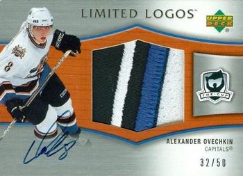 AUTO patch karta PETR VRÁNA 08-09 UD The CUP Limited Logos /50
