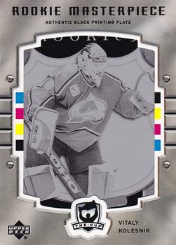 2005-06 Upper Deck The Cup - Printing Plates Artifacts Black #265 Vitaly Kolesnik Front