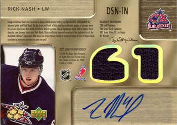 2005-06 Upper Deck The Cup - Scripted Numbers Dual #DSN-IN Jarome Iginla / Rick Nash Back