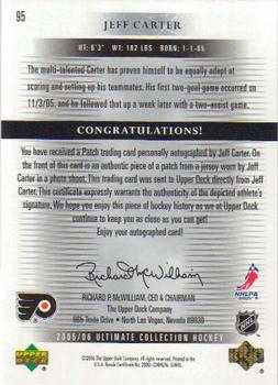 2005-06 Upper Deck Ultimate Collection - Autographed Patches #95 Jeff Carter Back