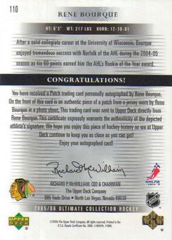 2005-06 Upper Deck Ultimate Collection - Autographed Patches #110 Rene Bourque Back