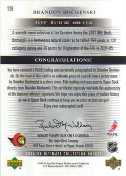 2005-06 Upper Deck Ultimate Collection - Autographed Patches #126 Brandon Bochenski Back