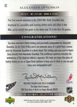 2005-06 Upper Deck Ultimate Collection - Autographed Patches #92 Alexander Ovechkin Back