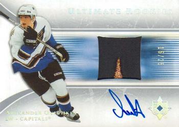 2005-06 Upper Deck Ultimate Collection - Autographed Patches #92 Alexander Ovechkin Front