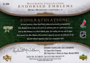 2005-06 Upper Deck Ultimate Collection - Endorsed Emblems #EE-MM Mike Modano Back