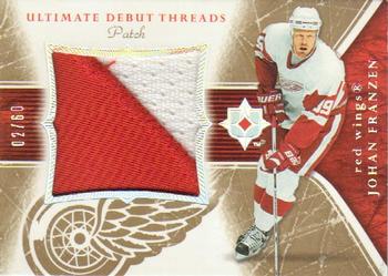 2005-06 Upper Deck Ultimate Collection - Ultimate Debut Threads Patches #DTP-JF Johan Franzen Front