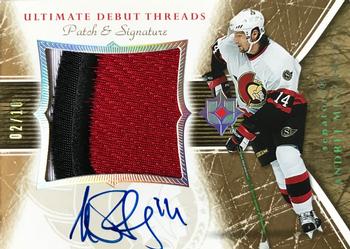 2005-06 Upper Deck Ultimate Collection - Ultimate Debut Threads Patches Autographs #DAP-AM Andrej Meszaros Front