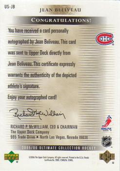 2005-06 Upper Deck Ultimate Collection - Ultimate Signatures #US-JB Jean Beliveau Back