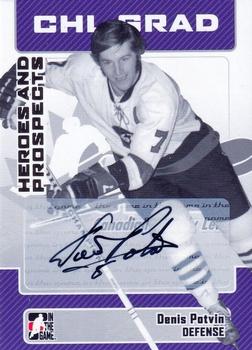 2006-07 In The Game Heroes and Prospects - Autographs #A-DP Denis Potvin  Front