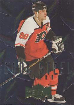 1996-97 Metal Universe - Cool Steel #7 Eric Lindros Front