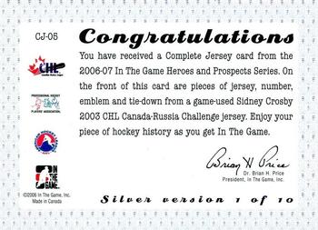 2006-07 In The Game Heroes and Prospects - Complete Jerseys #CJ-05 Sidney Crosby  Back