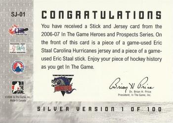 2006-07 In The Game Heroes and Prospects - Sticks and Jerseys #SJ-01 Eric Staal  Back