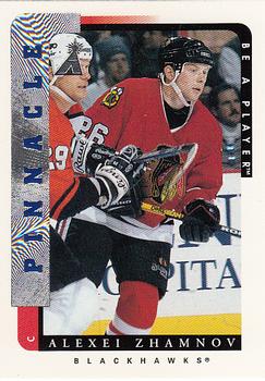 1996-97 Pinnacle Be a Player #11 Alexei Zhamnov Front