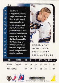 1996-97 Pinnacle Be a Player #150 Sergei Gonchar Back