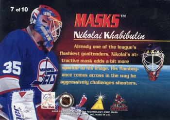 1996-97 Pinnacle - Masks #7 Nikolai Khabibulin Back