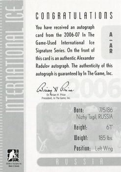 2006-07 In The Game Used International Ice - Autographs #A-AR Alexander Radulov Back