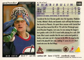 1996-97 Score #105 Nikolai Khabibulin Back