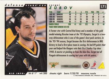 1996-97 Score #171 Sergei Zubov Back