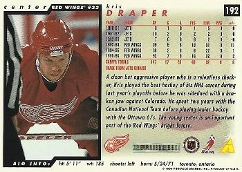 1996-97 Score #192 Kris Draper Back