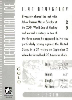 2006-07 In The Game Used International Ice - Gold #29 Ilya Bryzgalov  Back