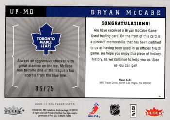 2006-07 Ultra - Uniformity Patches #UP-MD Bryan McCabe  Back