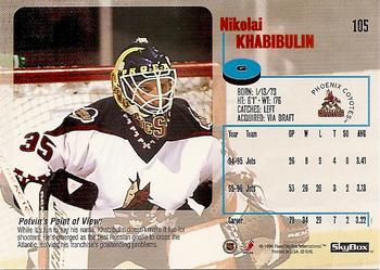 1996-97 SkyBox Impact #105 Nikolai Khabibulin Back