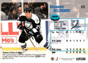 1996-97 SkyBox Impact #124 Alexander Selivanov Back