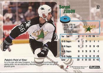 1996-97 SkyBox Impact #32 Sergei Zubov Back