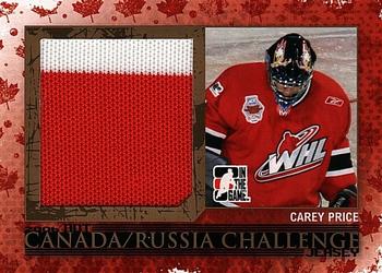 2007-08 In The Game Heroes and Prospects - Canada and Russia Challenge Gold #CR-18 Carey Price  Front