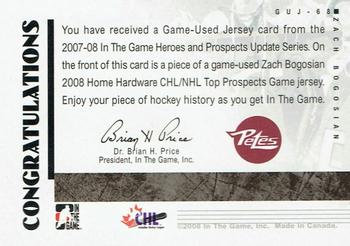 2007-08 In The Game Heroes and Prospects - Jerseys #GUJ-68 Zach Bogosian  Back