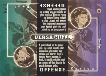 1996-97 SkyBox Impact - VersaTeam #6 Paul Kariya Back