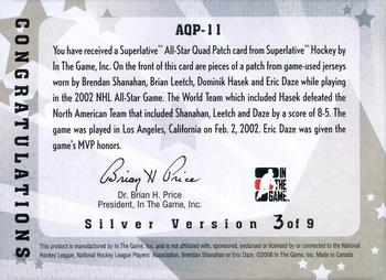 2007-08 In The Game Superlative - All-Star Quad Patches Silver #AQP-11 Brendan Shanahan / Brian Leetch / Dominik Hasek / Eric Daze  Back