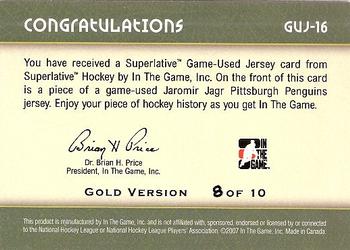 2007-08 In The Game Superlative - Jerseys Gold #GUJ-16 Jaromir Jagr Back