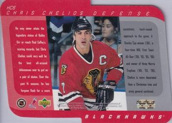 1996-97 SP - Holoview Collection #HC6 Chris Chelios Back