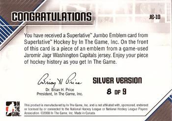 2007-08 In The Game Superlative - Jumbo Emblems Silver #JE-10 Jaromir Jagr  Back