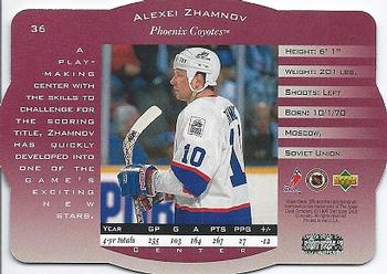1996-97 SPx #36 Alexei Zhamnov Back