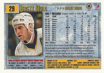 1996-97 Topps NHL Picks #29 Brett Hull Back